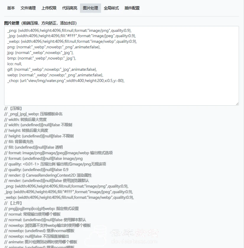 image.webp