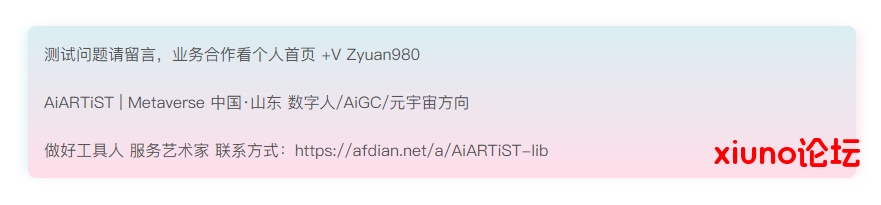 Tinymce编辑器修改版+插入网盘链接+短代码包