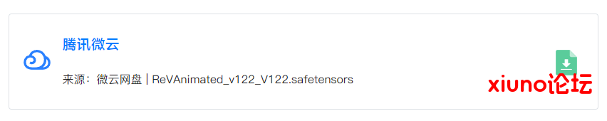 Tinymce编辑器修改版+插入网盘链接+短代码包